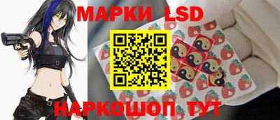 мяу мяу мука Кунгур