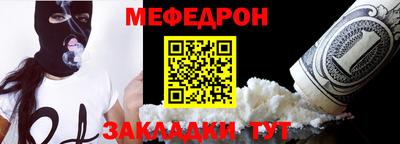 Альфа ПВП Кумертау