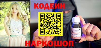 Альфа ПВП Кумертау
