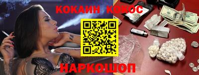 MDMA Кулебаки