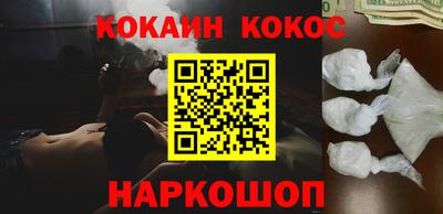 MDMA Кулебаки