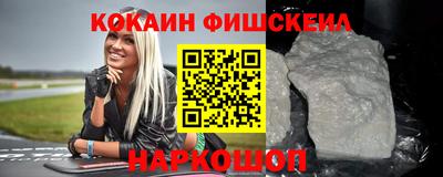 Альфа ПВП Кумертау