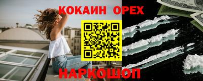 Альфа ПВП Кумертау