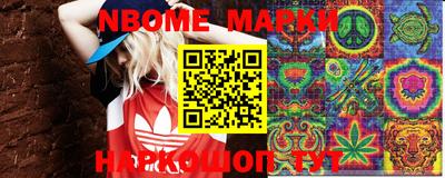 MDMA Кулебаки