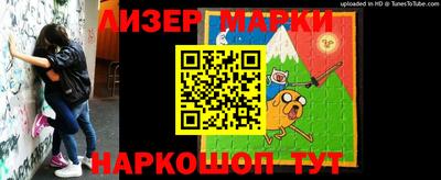 Альфа ПВП Кумертау