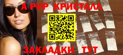 MDMA Кулебаки