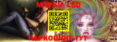 Альфа ПВП Кумертау