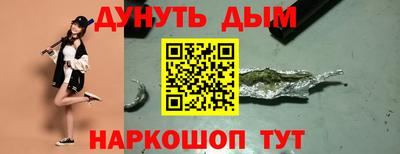 мяу мяу мука Кунгур
