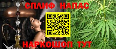 MDMA Кулебаки