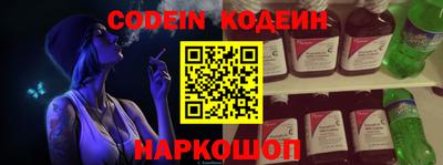 Альфа ПВП Кумертау