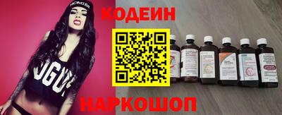 мяу мяу мука Кунгур