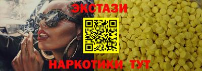 Альфа ПВП Кумертау