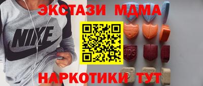 мяу мяу мука Кунгур
