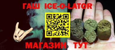 MDMA Кулебаки