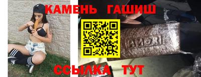 Альфа ПВП Кумертау