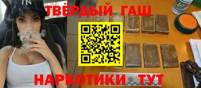 мяу мяу мука Кунгур