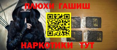 мяу мяу мука Кунгур