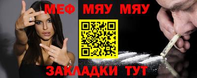 Альфа ПВП Кумертау