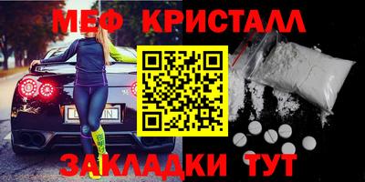 Альфа ПВП Кумертау